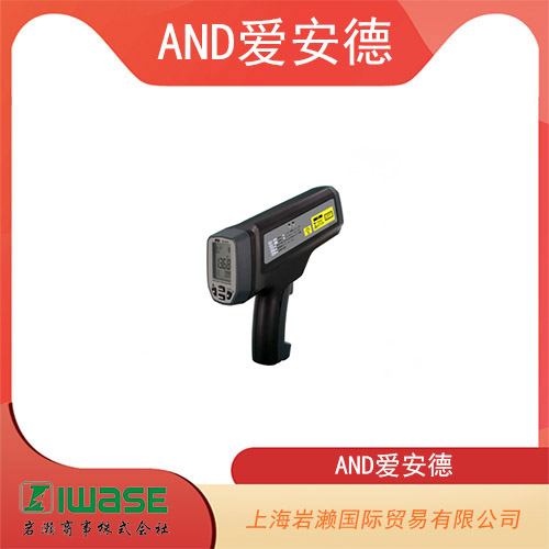 AND愛(ài)安德 高溫測(cè)量紅外測(cè)溫儀 AD-5618