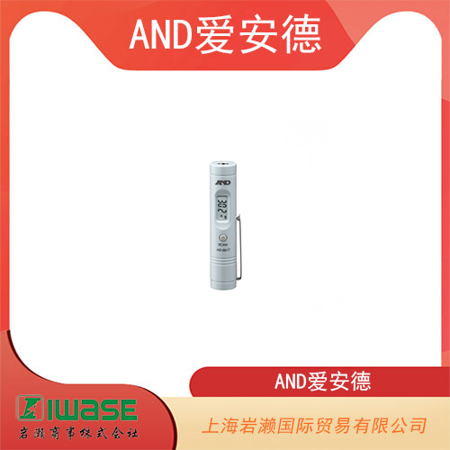 AND愛(ài)安德 非接觸式緊湊型紅外測(cè)溫儀 AD-5617