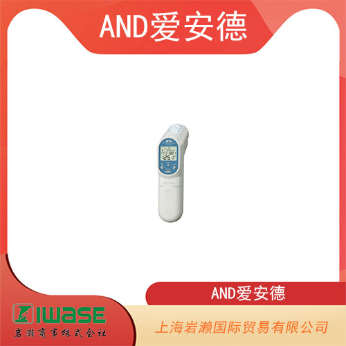 AND愛安德 激光打標(biāo)機(jī)紅外測(cè)溫儀 AD-5614