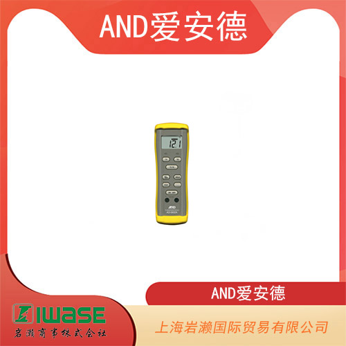 AND愛安德 K型熱電偶溫度計 AD-5602A