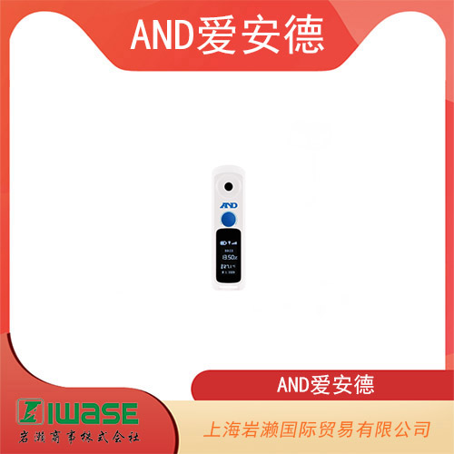 AND愛安德 防濺數(shù)字顯示卡尺 AD-5763-150