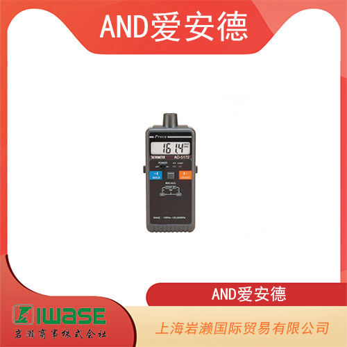 AND愛安德 高性能防濺數(shù)字顯示卡尺 AD-5763-300