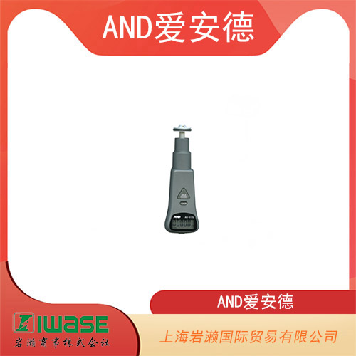 AND愛(ài)安德 高性能防濺數(shù)字顯示卡尺 AD-5763-200