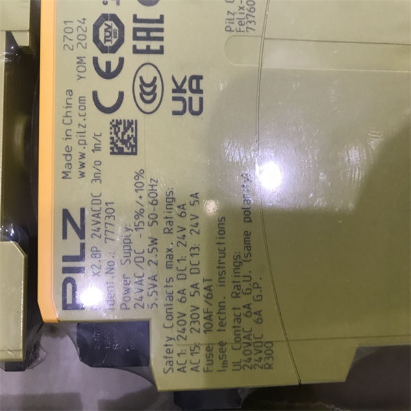 PILZ皮爾茲固態(tài)安全繼電器632044