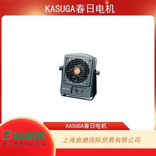 KASUGA春日電機 緊湊型數(shù)字靜電測量儀 KSD-2000型