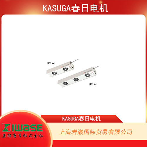 KASUGA春日電機 人體電位測量儀 KSD-4000
