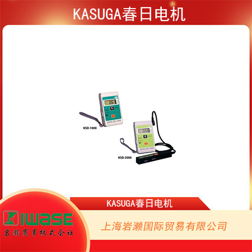 KASUGA春日電機 探針式電荷測量儀NK-1002A型