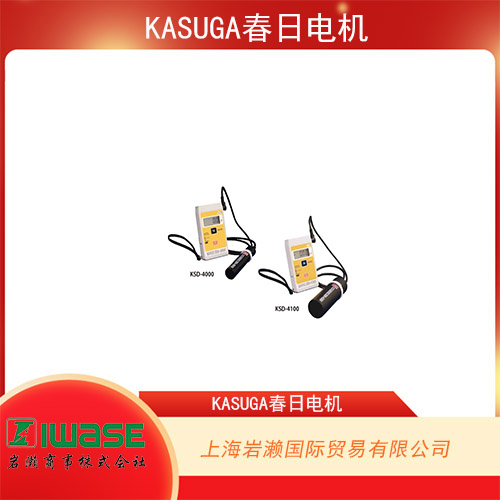 KASUGA春日電機(jī) 人體電位測(cè)量?jī)x KSD-4100
