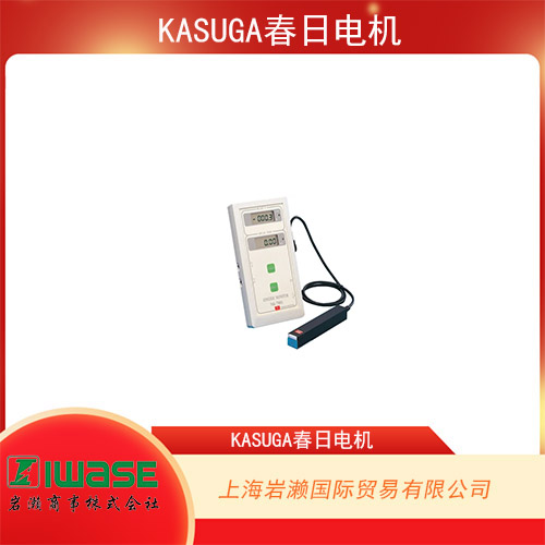 KASUGA春日電機(jī) 內(nèi)置電源型空氣離子監(jiān)測(cè)儀 NK-7001 型