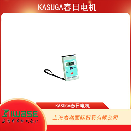 KASUGA春日電機(jī) 便攜式靜電檢測(cè)儀 KSD-0201系列
