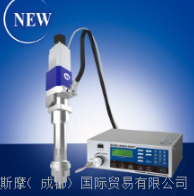 MUSASHI武藏 高性能摩諾式點(diǎn)膠機(jī) MOHNOMASTER V3