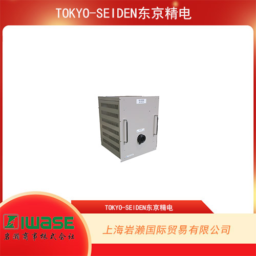 TOKYO-SEIDEN東京精電 單相滑動電壓調(diào)節(jié)器SD-DC0158系列