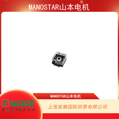 MANOSTAR山本電機(jī) 本質(zhì)安全型差壓開關(guān) MS99S系列