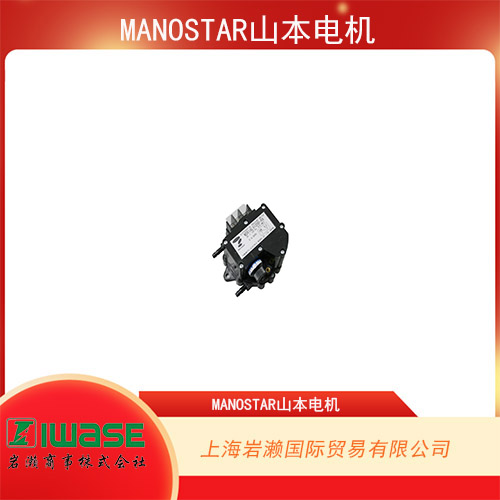 MANOSTAR山本電機(jī) 緊湊輕量型微型差壓開關(guān)MS61A-RA 系列