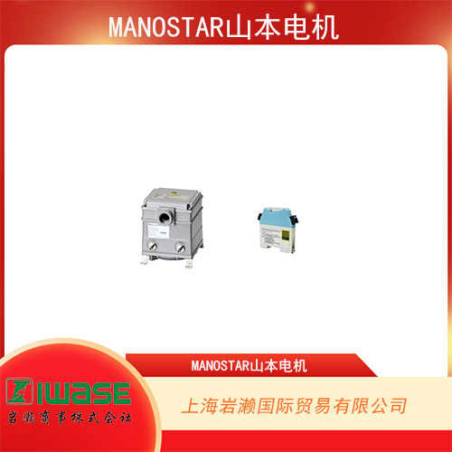 MANOSTAR山本電機 本質(zhì)安全型防爆差壓變送器 EMT1Hia系列