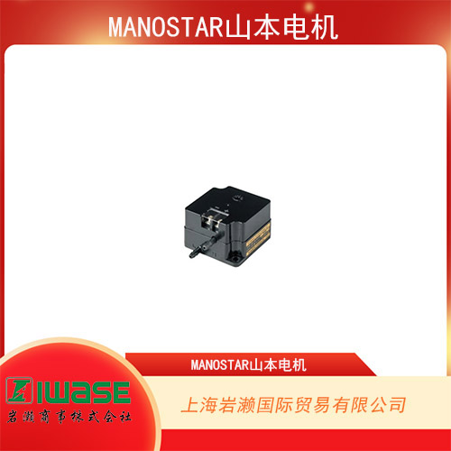 MANOSTAR山本電機 緊湊型差壓變送器EMT6系列