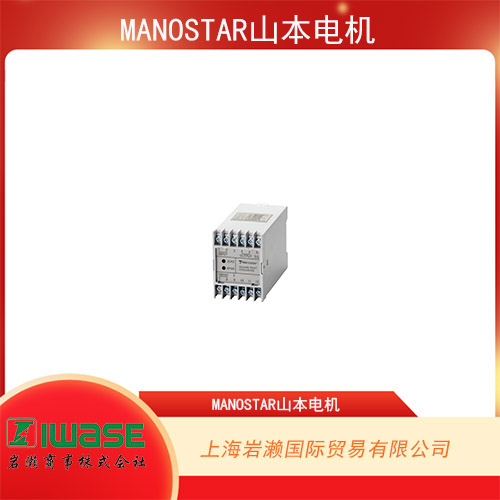 MANOSTAR山本電機(jī) 用于風(fēng)量和風(fēng)速測量計(jì)算器  EMRT1系列