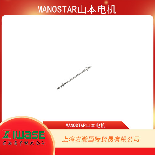 MANOSTAR山本電機(jī) 專為壁掛式安裝而設(shè)計(jì)的靜壓管PTW系列 