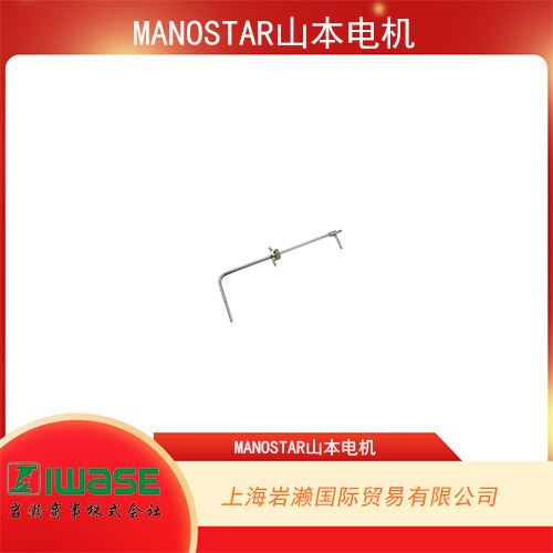 MANOSTAR山本電機 用于測量壓力和靜壓的靜壓管  PTTS系列