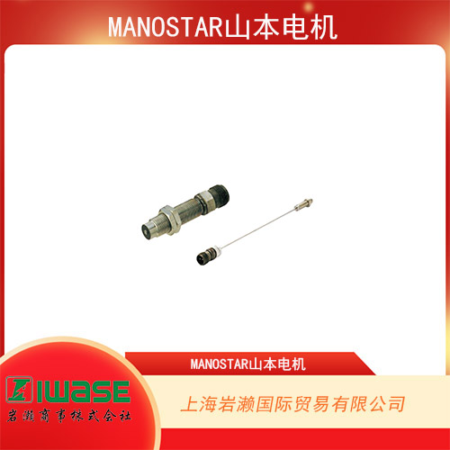 MANOSTAR山本電機 非接觸式電磁脈沖旋轉(zhuǎn)傳感器 YPK系列