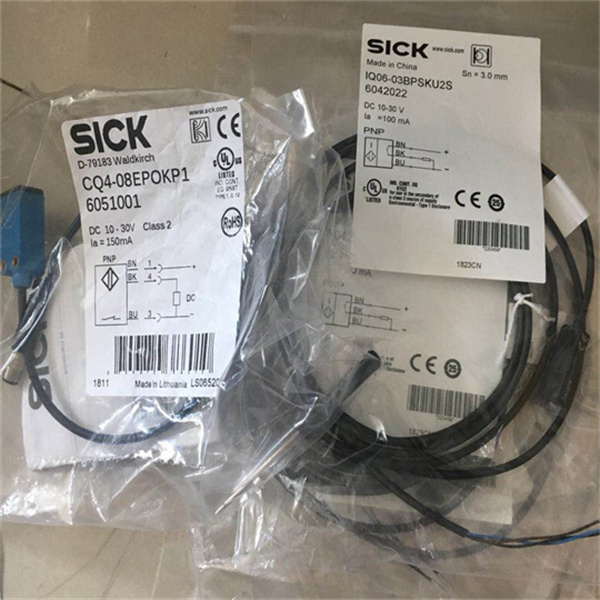 SICK施克1064575短量程激光測距傳感器WTB2S-2P3130