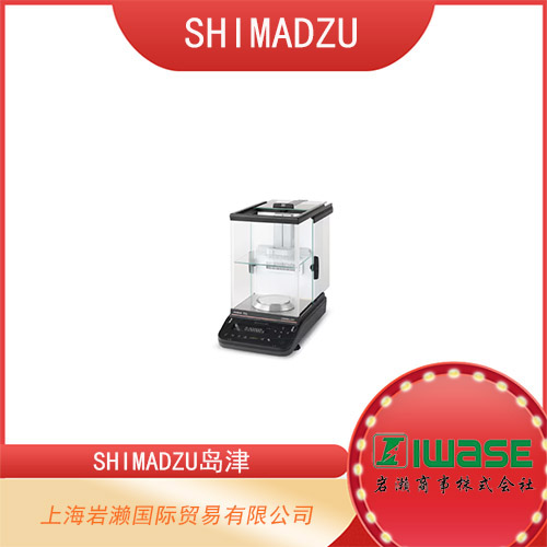 SHIMADZU島津 多功能快速水分分析儀 MOC63u系列