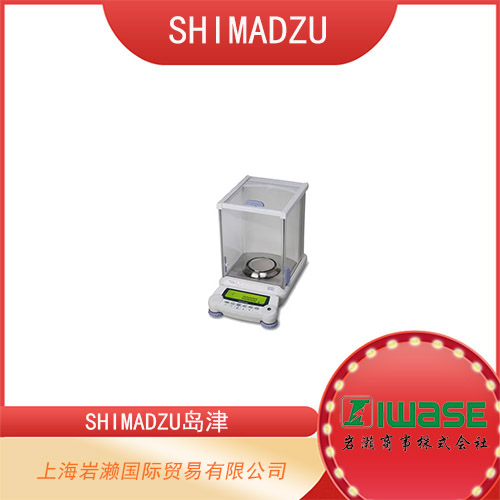SHIMADZU島津 多功能快速水分分析儀 MOC63u系列