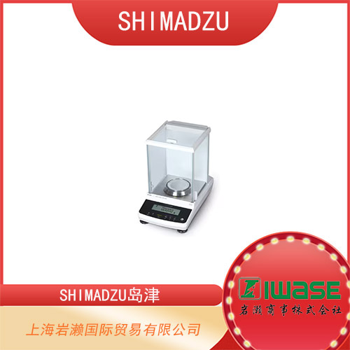 SHIMADZU島津 提高便利性的基本型分析天平ATY324R