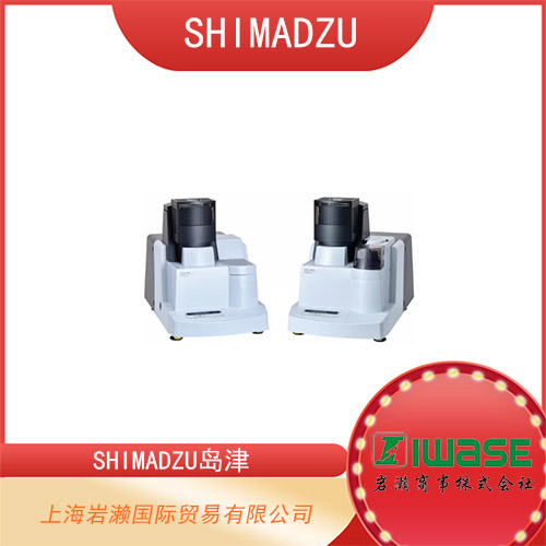 SHIMADZU島津 高靈敏度高寬范圍同步測(cè)量熱分析儀 DTG-60AH系列