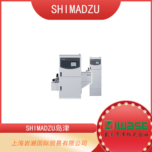 SHIMADZU島津 固定源監(jiān)測煙氣多組分氣體濃度測量裝置 NSA-308系列 