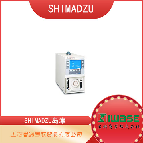 SHIMADZU島津 燃燒試驗用便攜式氣體分析儀POT-8000系列