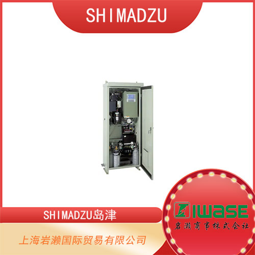SHIMADZU島津 用于固定源監(jiān)測的煙氣分析儀NOA-3030系列 
