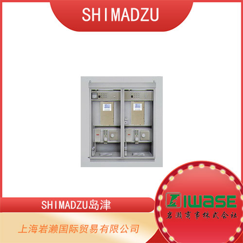 SHIMADZU島津 煙氣氨氣計 NHA-308Dx系列