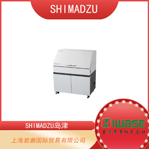 SHIMADZU島津 紫外可見光近紅外分光光度計(jì)  SolidSpec-3700i