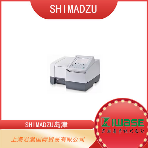 SHIMADZU島津 紫外-可見分光光度計(jì) UV-1280系列