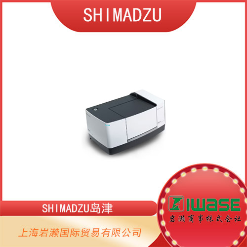 SHIMADZU島津 緊湊型FT-IR分光光度計(jì) IRSpirit-X系列