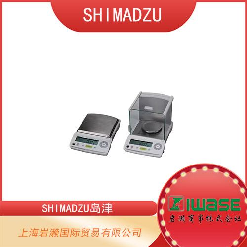 SHIMADZU島津 高性能電子天平 TX-N 系列