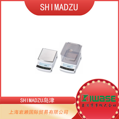 SHIMADZU島津 快速響應(yīng)型電子天平UP4202Y系列