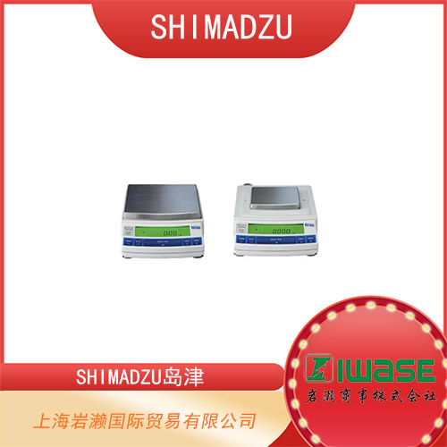 SHIMADZU島津 高精度電子天平UW8200SV系列