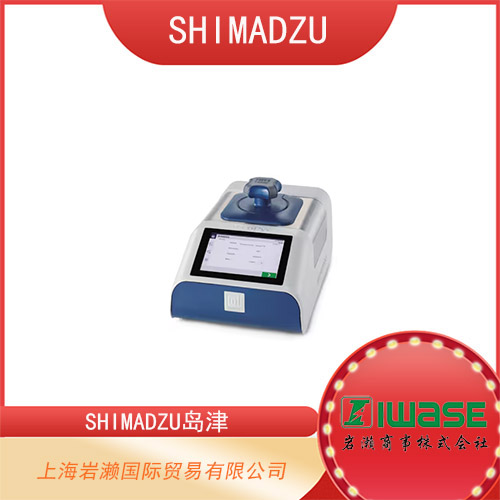 SHIMADZU島津 干式自動密度計 Accupic III. 1350 系列