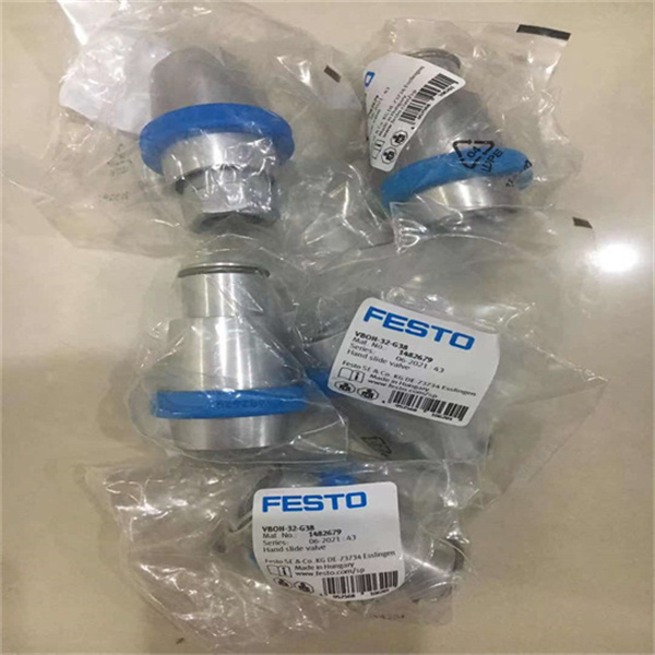 德國FESTO柱銷 SG-M42x2