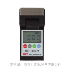 DIT東日技研 便攜式靜電計 ARS-H002ZA