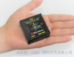 MICROSTONE微石 無線振動數(shù)據(jù)采集器 MVP-RF6L-AC
