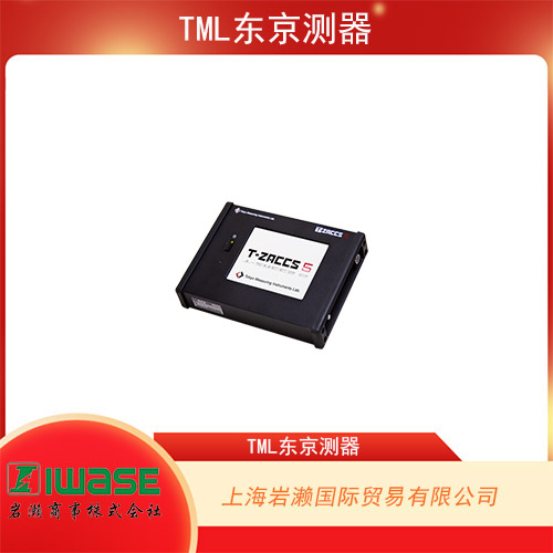 TML東京測(cè)器 中心孔式壓式稱重傳感器 CLC-NA