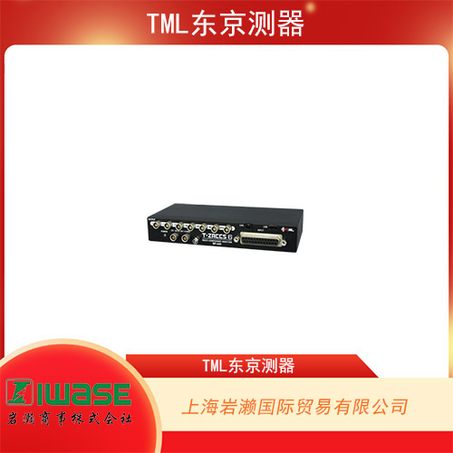 TML東京測器 滑環(huán)型微型6分量測力儀 MF-660