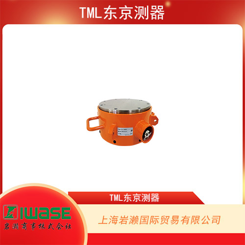 TML東京測器 穩(wěn)定型拉式稱重傳感器 TLP-500KNB系列