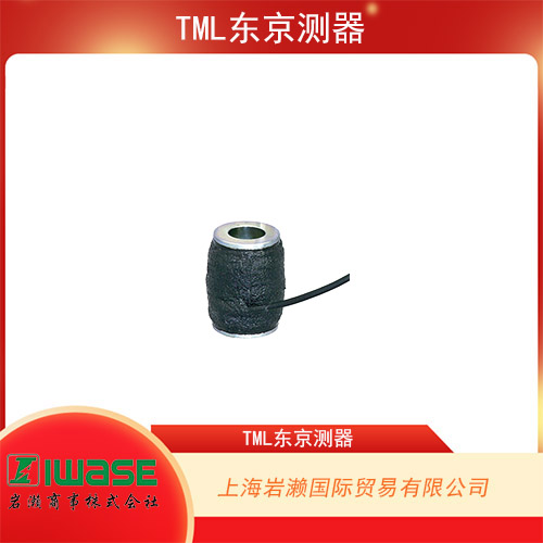 TML東京測(cè)器 中心孔式壓式稱重傳感器 CLC-NA