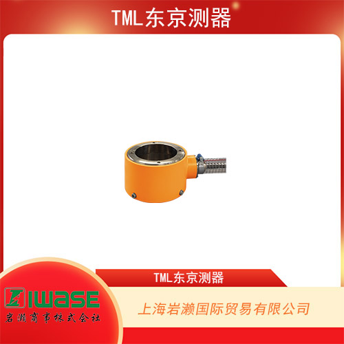 TML東京測(cè)器 穩(wěn)定型拉式稱(chēng)重傳感器 TLP-100KNB系列
