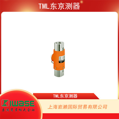 TML東京測(cè)器 摩擦式軸向應(yīng)變傳感器 FGAH-1B-R