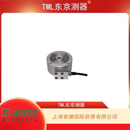 TML東京測(cè)器 法蘭安裝式扭矩傳感器 LTB-10NA系列